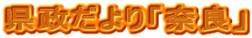 uޗǁv