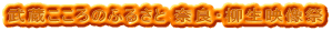 ̂ӂ邳 ޗǁEf