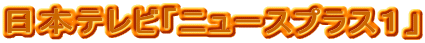 {eruj[XvXPv