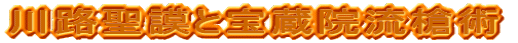 H敂ƕ󑠉@p