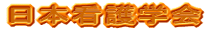 {Ōw