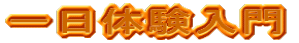 ̌ 