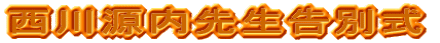 쌹搶ʎ