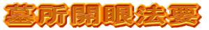 揊J@v