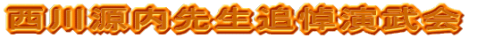 쌹搶Ǔ