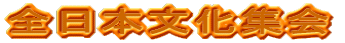 S{W