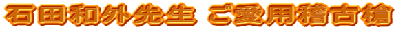 ΓcaO搶 pmÑ 