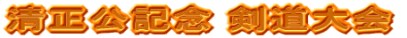 LO 