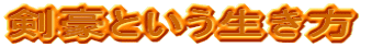 Ƃ