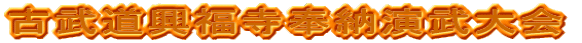 Õ[