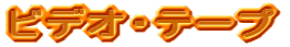 rfIEe[v
