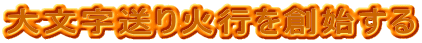 啶΍snn