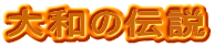 a̓`