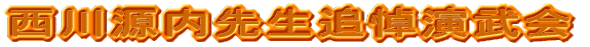 쌹搶Ǔ