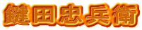 cq