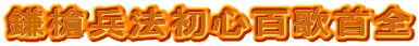 @SS̎S