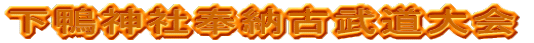 _Е[Õ