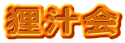 K`