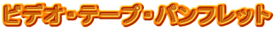 rfIEe[vEptbg